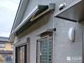 日除けや雨除けに役立つオーニング