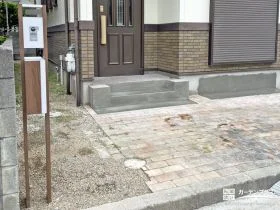 動線を整理して使いやすくした玄関周りと機能門柱の設置工事