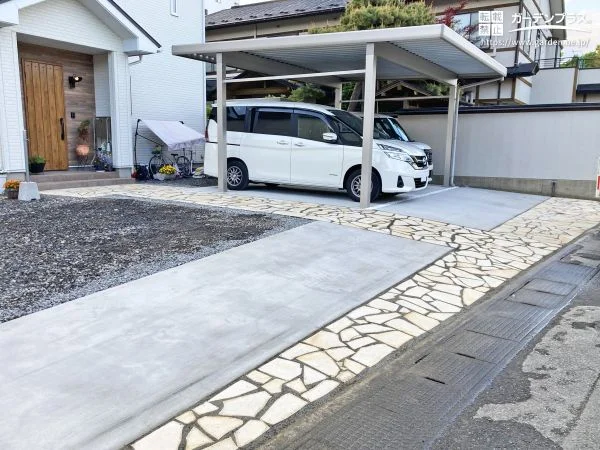 乱形石でメリハリのある駐車スペースにリフォーム工事