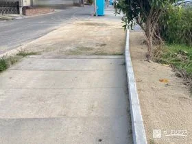 境界ブロックを積み直し敷地境界をすっきり整えたリフォーム工事