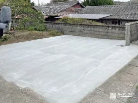 お庭を駐車スペースとして活用できるようにオープンにした工事