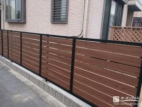 優しく視線をカットする目隠しフェンス[施工後]