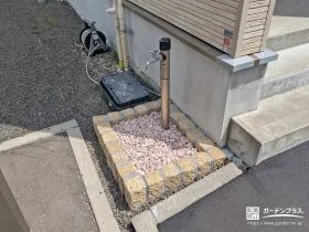 立水栓まわりをおしゃれにアレンジ。可愛らしくナチュラルな水受け[施工後]