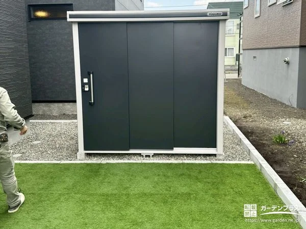 すっきり片付く、庭を整理にぴったりな物置