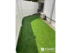 明るいカラーでお庭の印象を一新したフェンスと人工芝の工事