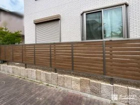 乱形石とコンクリート平板でお庭を華やかに彩ったリフォーム工事