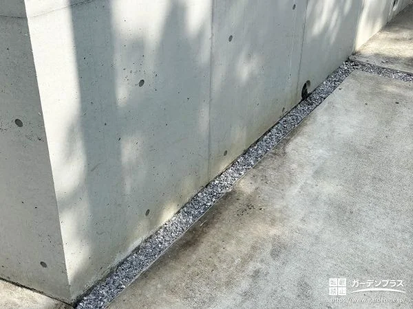 コンクリートの汚れを防ぐ排水ラインを整備したリフォーム工事
