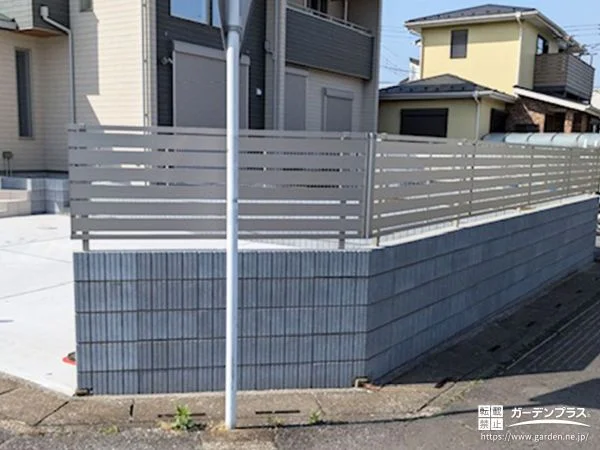 圧迫感を与えないフェンスでお庭のプライベート性を向上した工事