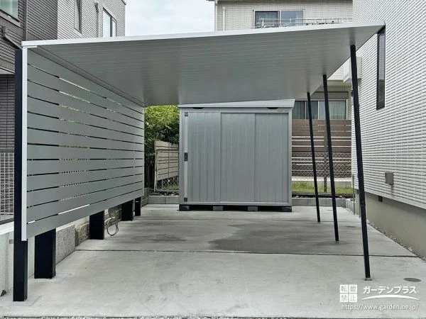 スタイリッシュなカーポートと物置の設置工事