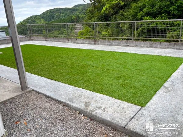 管理しやすく快適にお過ごしいただけるコンクリートと人工芝工事