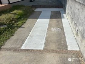 駐車スペースに土間コンクリートを打設して拡張[施工後]