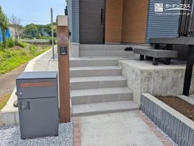 暮らしに寄り添うシンプルで機能的な門まわり[施工後]
