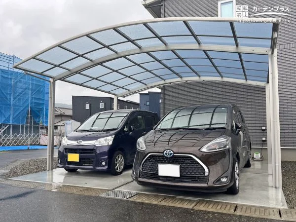 開放感あふれるアール屋根カーポート