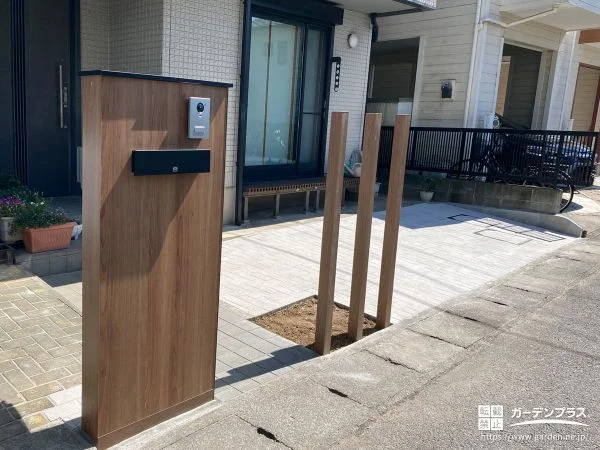 植栽を撤去しオープンで使いやすい駐車スペースに整えた工事