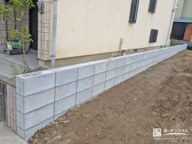 将来フェンスも設置できる境界塀を一新するリフォーム工事