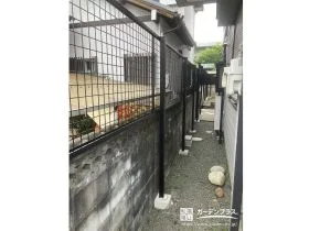 軽やかに敷地を区切る境界フェンス[施工後]