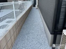 雑草の生えにくい犬走り[施工後]