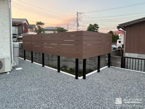優しく視線をカットする目隠しフェンス