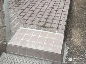 タイルで補修したアプローチ[施工後]