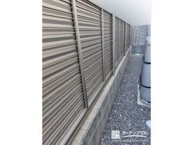 目隠しフェンスと犬走りの雑草対策整備で快適に暮らせる外構工事