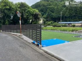 愛犬がのびのび遊べる安心のドッグラン[施工後]