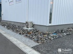 ナチュラルな質感の割栗石[施工後]