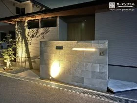 セミクローズで安心と開放感を両立したナチュラルの新築外構