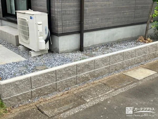 化粧ブロックの土留めとタイル舗装でお庭をすっきり整えた工事