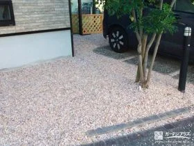 可愛らしい化粧砂利で雑草対策[施工後]
