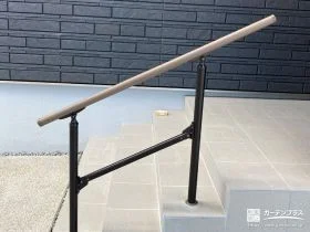 転倒事故を防ぐ手すり[施工後]