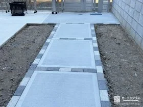 見た目にも楽しい印象の玄関アプローチ[施工後]