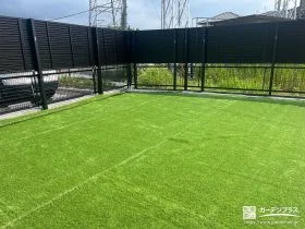 お子様が人工芝とタイルテラスで安心して遊べるお庭づくり工事