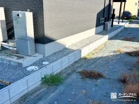 安心を支える犬走りと土留め[施工後]