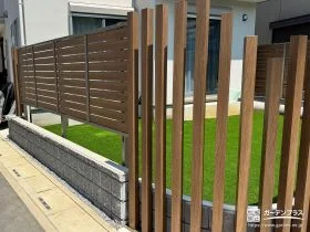 枕木とフェンスを組合わせお庭に奥行きを感じさせた目隠し工事