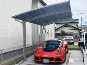 お車を紫外線から守る熱線遮断屋根をセレクトしたカーポート工事