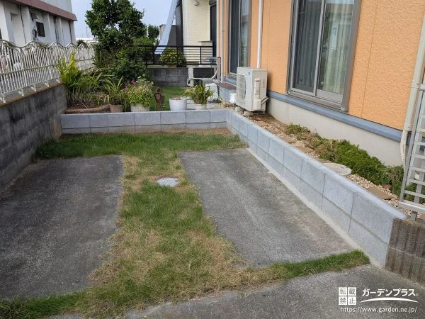 No.27008 お庭を整った印象にする土留めブロックを延長したリフォーム工事[施工後]