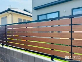ナチュラルな温まりと落ち着きを添えた目隠しフェンス設置工事
