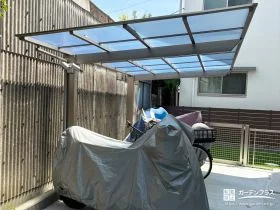 自転車やバイクも雨風から守るスタイリッシュなカーポート工事