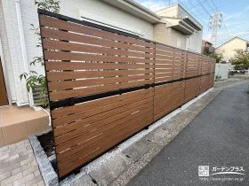 やさしく視線を遮る、あたたかみのある目隠しフェンス[施工後]