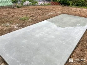 敷地の一画を整地し土間コンクリートを打設した駐車スペース工事