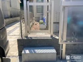 門扉を取り付けお庭の防犯性を向上[施工後]