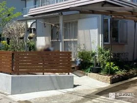 自転車での出入りを楽にするスロープ[施工後]