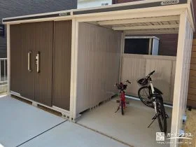 駐輪スペースも兼ねる物置[施工後]