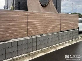 優しく視線をカットする目隠しフェンス[施工後]