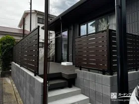 落ち着きのあるプライベート空間をつくる目隠しフェンス[施工後]