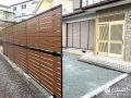 外側から見た際に温かみのある印象になる木目調の目隠しフェンス