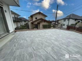 上質で落ち着いたタイルテラスへリフォーム工事