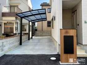 カーポートと門柱で動線が整う明るくスタイリッシュな外構校工事