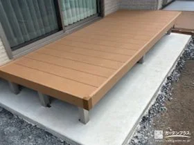 人工木製で永く綺麗にお使いいただけるウッドデッキ[施工後]