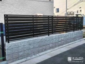 スタイリッシュさと安心感のある境界塀[施工後]